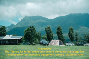 Boiboi Camp site Surrounded by Japanese Nature